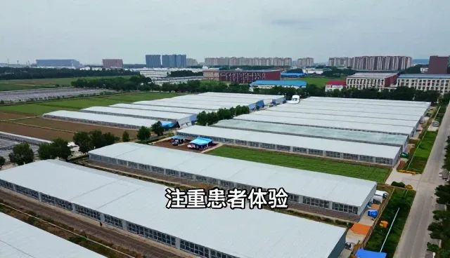 患者体验优化中的应用场景选择关键
