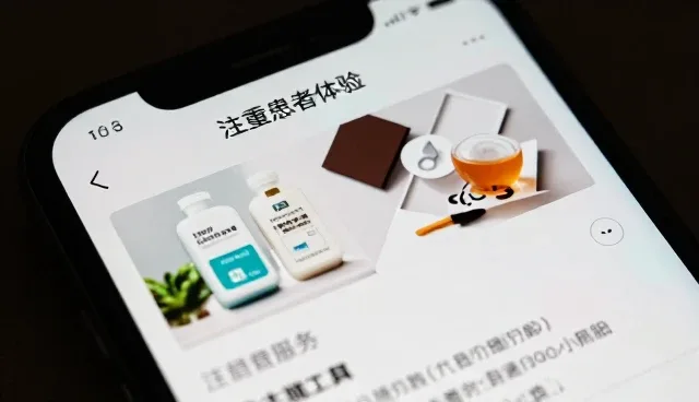 慢性病管理中健康检查的选型关注点